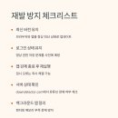 원성PC 네이버블로그