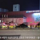 용산-현장-46 이미지