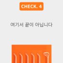 비트덴탈 이미지