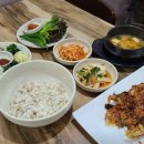 수라밥상