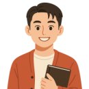 2027 초등임용 대비 교직논술 Q@A 카톡방 운영 (4월중순 포스팅 예정) 이미지