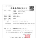 꼬방꼬방 이미지