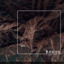 오리산성 이미지