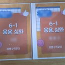 최쌤수학교실