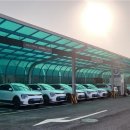 화성카써비스 이미지