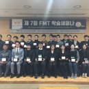 강릉영동대학 1 이미지