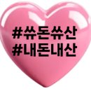 더노벰버라운지 청라점