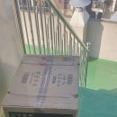 산호동460 이미지