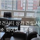 모건시티 이미지