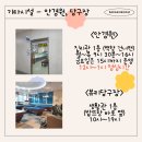 뷰리당구장