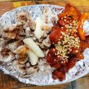 큰집닭강정 다산점