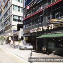 동화성세무서 근처 이미지