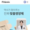 가까운사랑약국 이미지