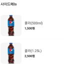 족발사관학교 이미지