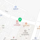 마선생마약국밥구리
