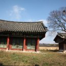 충간공 보물 제651호 박물관 이미지