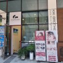 키키브라더스 | [잠실] 문정동 꼼꼼하게 자연스러운 눈썹 만들어주신 아이모뷰티 앤 키키브라더스 송파 리뷰