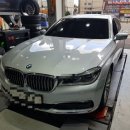 한국타이어야음점 이미지