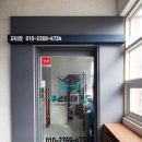 푸르매태권도 이미지