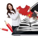 저녁 중국어회화 중급 이미지