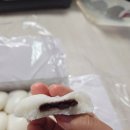 송화잔기지떡구미