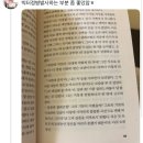 미스선샤인 | 겁나 밀린 책 영화 블로그 2탄(25년 9월~12월)