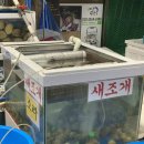 별량시장 이미지