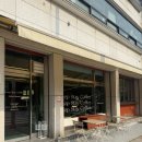 인천지방법원부천지원 | 부천 송내역 카페 법원 근처 에그타르트 맛집 킵스테이커피 내돈내산