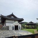 송림헌