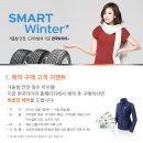 티스테이션 남구미점 이미지