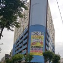 검단미래안약국 이미지