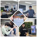 영상 편집 교육 카메라 각도와 사진 촬영을 배우고 캡컷 영상 편집과 유트브 업로드까지 하며 AI 유명한 배우 이미지 제작함 😊 이미지