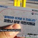 대성주유소 이미지