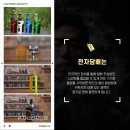 치타전자담배 이미지