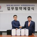 김은희건축사사무소