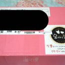 요리하는 집사 | 애견 수제간식 추천 :) 강아지 수제간식 요리하는 집사 후기