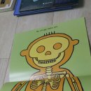 인사이언스 이미지