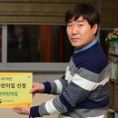 시립영천어린이집 이미지