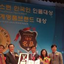 (주)인터퓨어 이미지