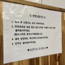 청춘 책방(책 한그릇) | 나혼자 연희동 나들이(이효리 아난다 요가 원데이 후기, 연희김밥, 초콜릿책방, 연희동 칼국수, 오향만두)