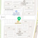 [공지] [디토영어수학학원] 수강후기 Ep.2 수강후기로 보는 디토영어 수업의 차별점 ※필독※