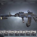 어택 카카오 검색결과