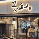 여주-0092 네이버블로그