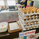 소사봉이사우나 이미지