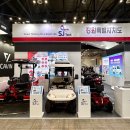 (주)에스제이 이미지