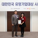 비이엠 머니투데이