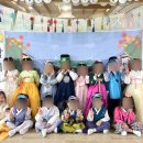 엔젤유치원 이미지