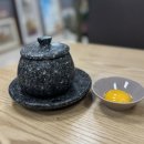 포레스트 빌라 s30 솔직 후기와 배달음식, 주변 식당...둥지 치킨, 산아래석갈비,박달재한우촌, 다원카페