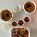 현죽 | 검단사거리맛집 현죽 인천온누리병원점