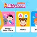 헬로케리 이미지